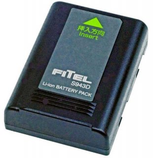 OFS Fitel Battery for S178/153/123